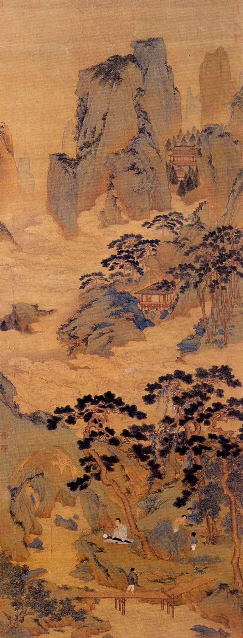 桃花源记